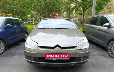 Citroen C5 I рестайлинг, 2007 год, 570 000 рублей, 2 фотография