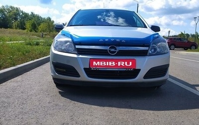 Opel Astra H, 2006 год, 450 000 рублей, 1 фотография