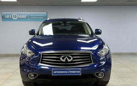 Infiniti QX70, 2014 год, 2 320 000 рублей, 2 фотография