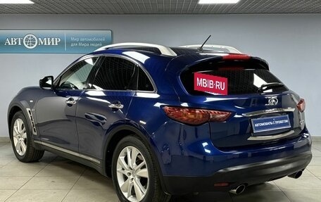 Infiniti QX70, 2014 год, 2 320 000 рублей, 7 фотография