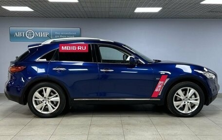 Infiniti QX70, 2014 год, 2 320 000 рублей, 4 фотография