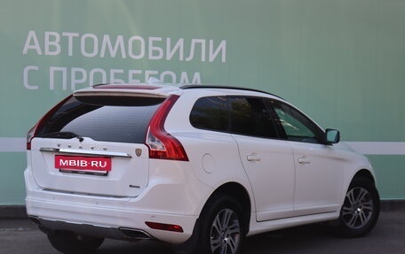 Volvo XC60 II, 2014 год, 2 355 000 рублей, 2 фотография