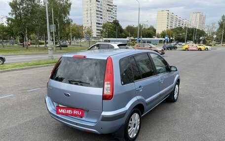 Ford Fusion I, 2007 год, 675 000 рублей, 3 фотография