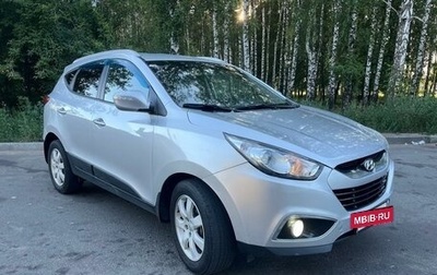 Hyundai ix35 I рестайлинг, 2011 год, 1 050 000 рублей, 1 фотография