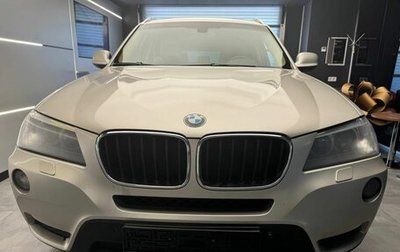 BMW X3, 2012 год, 1 550 000 рублей, 1 фотография