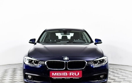 BMW 3 серия, 2015 год, 1 713 795 рублей, 3 фотография