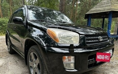 Toyota RAV4, 2001 год, 765 000 рублей, 1 фотография