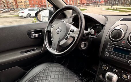 Nissan Qashqai, 2010 год, 1 130 000 рублей, 6 фотография