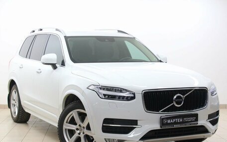 Volvo XC90 II рестайлинг, 2019 год, 5 500 000 рублей, 3 фотография