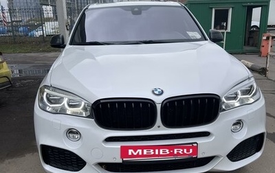 BMW X5, 2016 год, 4 300 000 рублей, 1 фотография