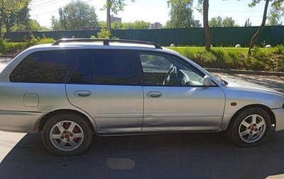 Mitsubishi Lancer VII, 1999 год, 185 000 рублей, 1 фотография