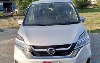 Nissan Serena IV, 2016 год, 1 850 000 рублей, 1 фотография