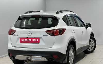 Mazda CX-5 II, 2012 год, 1 360 000 рублей, 1 фотография