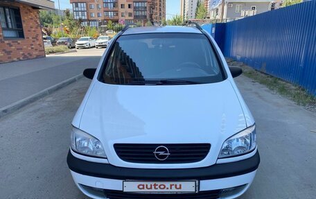 Opel Zafira A рестайлинг, 2001 год, 479 000 рублей, 2 фотография