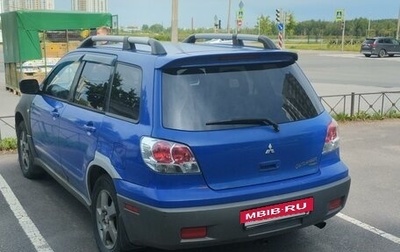 Mitsubishi Outlander III рестайлинг 3, 2002 год, 410 000 рублей, 1 фотография