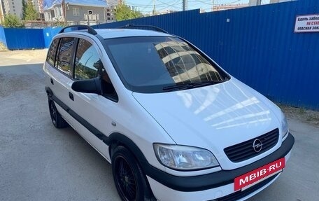 Opel Zafira A рестайлинг, 2001 год, 479 000 рублей, 3 фотография