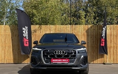 Audi Q7, 2024 год, 14 000 000 рублей, 1 фотография