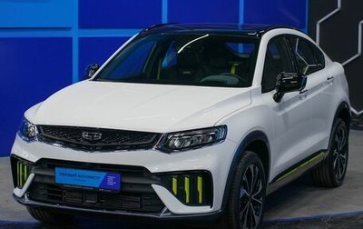 Geely Tugella FY11, 2023 год, 3 540 000 рублей, 1 фотография