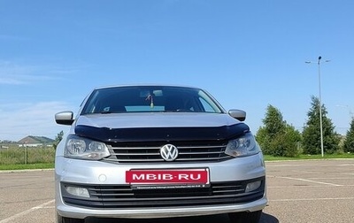 Volkswagen Polo VI (EU Market), 2017 год, 1 045 000 рублей, 1 фотография