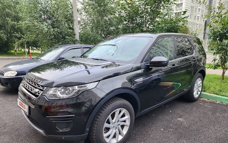 Land Rover Discovery Sport I рестайлинг, 2017 год, 2 650 000 рублей, 2 фотография