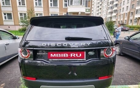 Land Rover Discovery Sport I рестайлинг, 2017 год, 2 650 000 рублей, 3 фотография