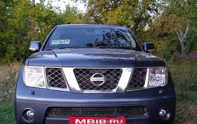 Nissan Pathfinder, 2008 год, 1 600 000 рублей, 1 фотография