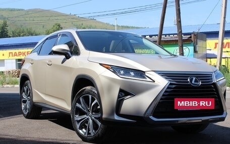 Lexus RX IV рестайлинг, 2017 год, 4 250 000 рублей, 2 фотография