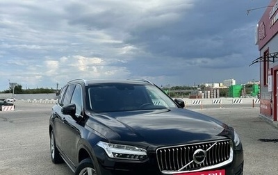 Volvo XC90 II рестайлинг, 2019 год, 5 200 000 рублей, 1 фотография