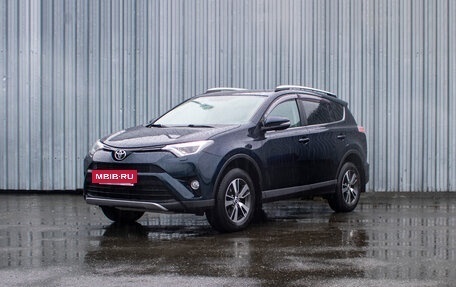 Toyota RAV4, 2019 год, 3 099 000 рублей, 3 фотография