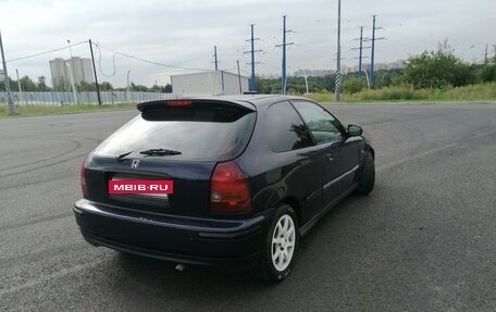 Honda Civic VII, 1996 год, 390 000 рублей, 2 фотография