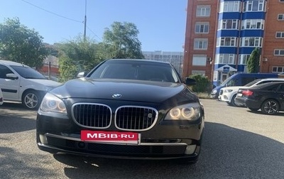 BMW 7 серия, 2010 год, 2 100 000 рублей, 1 фотография