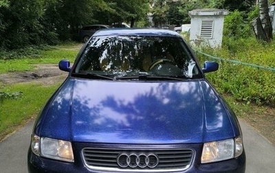 Audi A3, 1999 год, 400 000 рублей, 1 фотография