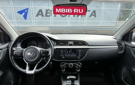 KIA Rio IV, 2017 год, 1 430 000 рублей, 5 фотография