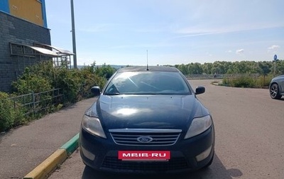 Ford Mondeo IV, 2008 год, 380 000 рублей, 1 фотография