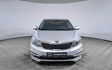 KIA Rio III рестайлинг, 2016 год, 1 050 900 рублей, 2 фотография