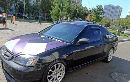 Honda Civic VII, 2001 год, 350 000 рублей, 1 фотография