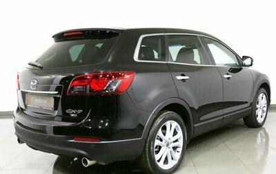 Mazda CX-9 I рестайлинг, 2013 год, 1 645 000 рублей, 1 фотография