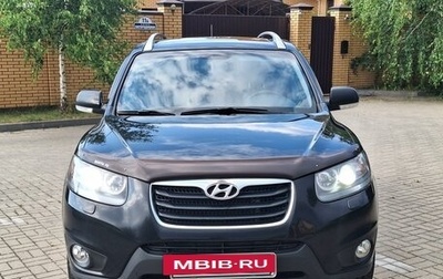 Hyundai Santa Fe III рестайлинг, 2010 год, 1 520 000 рублей, 1 фотография