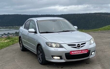 Mazda 3, 2008 год, 575 000 рублей, 2 фотография