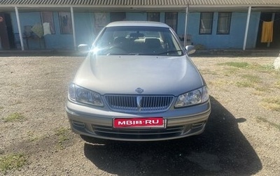 Nissan Bluebird Sylphy II, 2002 год, 510 000 рублей, 1 фотография