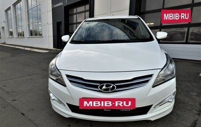 Hyundai Solaris II рестайлинг, 2015 год, 1 000 000 рублей, 1 фотография