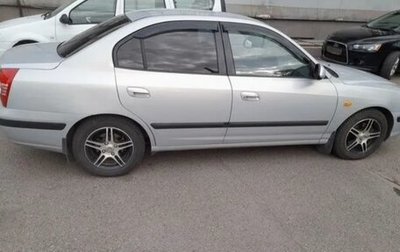 Hyundai Elantra III, 2008 год, 520 000 рублей, 1 фотография