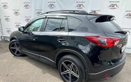 Mazda CX-5 II, 2017 год, 1 999 000 рублей, 2 фотография