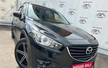 Mazda CX-5 II, 2017 год, 1 999 000 рублей, 3 фотография