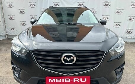 Mazda CX-5 II, 2017 год, 1 999 000 рублей, 4 фотография