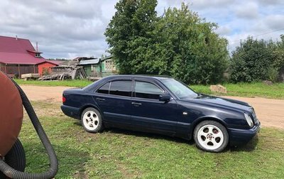 Mercedes-Benz E-Класс, 1997 год, 420 000 рублей, 1 фотография