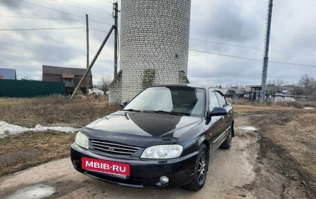 KIA Spectra II (LD), 2007 год, 390 000 рублей, 2 фотография