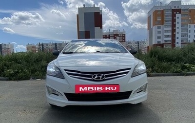 Hyundai Solaris II рестайлинг, 2015 год, 825 000 рублей, 1 фотография