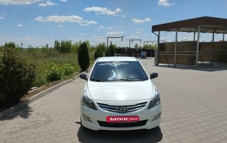 Hyundai Solaris II рестайлинг, 2014 год, 820 000 рублей, 1 фотография