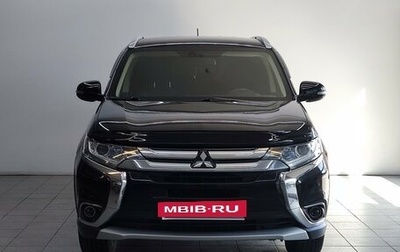 Mitsubishi Outlander III рестайлинг 3, 2015 год, 2 130 000 рублей, 1 фотография